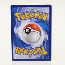 Pokemon - Clefairy 178/SM-P - Tag Team Box Promo - Holo - Indonesisch - NM