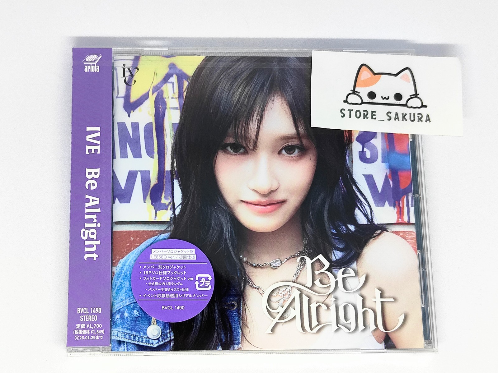 IVE Be Alright LEESEO ver. Member Solo Jacket Edition  From Japan CD 5tracks
