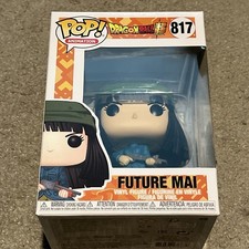 Funko Pop! Animación: Figura Vinilo Dragon Ball Super Future Mai #817