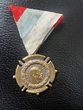 Serbien Orden Commemorative Medal 1914-1918
