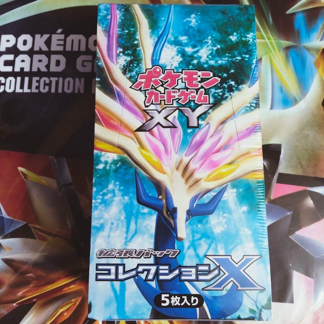 Pokemon Card Game XY Collection X Booster 5 Pack Japanese
