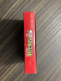 Pokemon Breeder Mini w/box Japanese Version | Tested | US Seller