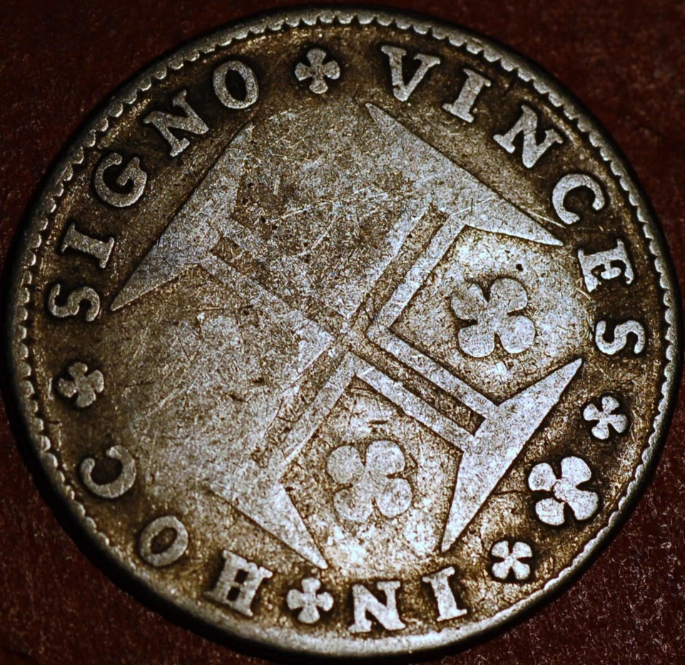 1768 Portugal 200 Reis Jose I KM# 247.3 - Image 2 of 2