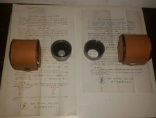 SET 2 VINTAGE SUN OPTICAL MODEL C TELEPHOTO WIDE ANGLE LENSES INSTRUCTIONS CASE