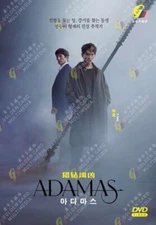Adamas (VOL.1 - 16 End) ~ All Region ~ Brand New & Seal ~ Korean Drama ~ DVD