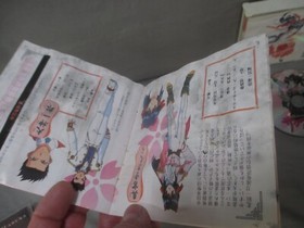 Sega Dreamcast SAKURA WARS Japan Import TESTED 1996