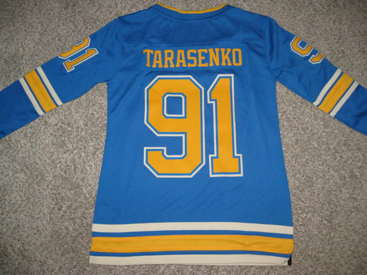 Vladimir Tarasenko St. Louis Blues Fanatics Branded Youth Replica Player  Jersey - Blue