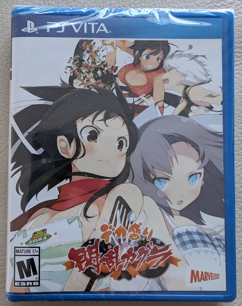 Senran Kagura Bon Appetit | PlayStation Vita | new and