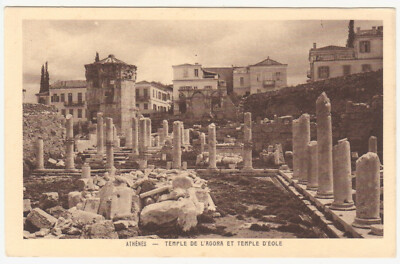 AK GRIECHENLAND ATHEN Agora-Tempel und ''Eole-Tempel''