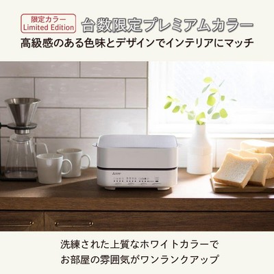 Mitsubishi Electric Bread Oven Toaster TO-ST1L-W Noble White 100V 