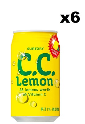 lemon cigarettes japan Suntory C.C. Lemon 350ml (6 Cans) - Popular Japanese Drink