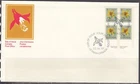 Canada Scott 708 LR Pl Blk FDC - 1977-82 Floral Definitives