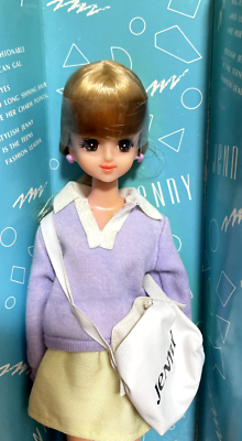 Poupée Takara Jenny 1986 J's Club Kimono Oshare Daisuki, Japon, Near Mint