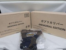 Set Zyuden Sentai Kyoryuger Gabricalibur Gabrivolver MEMORIAL EDITION JP
