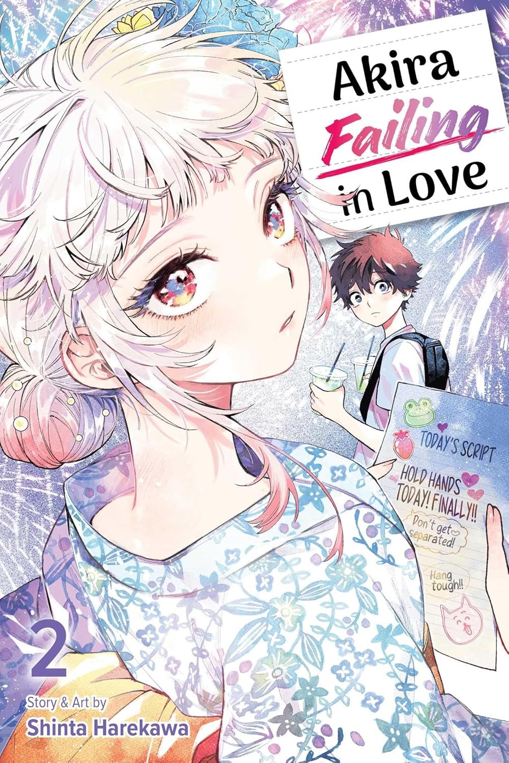 Akira Failing in Love, Vol. 2 Paperback by Shinta Harekawa