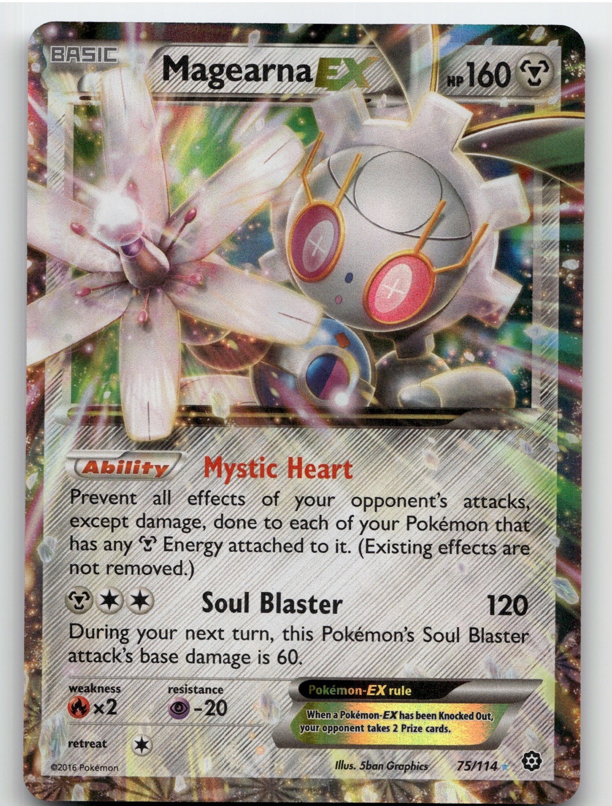 MAGEARNA EX 75/114 EX RARE STEAM SIEGE POKEMON NEAR MINT