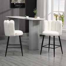 HOMCOM Bar Stools Set of 2, Breakfast Barstools with Backs, Cream Refurbished