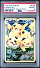 2016 POKEMON XY GENERATIONS RADIANT COLL #RC29 FULL ART/PIKACHU PSA 8