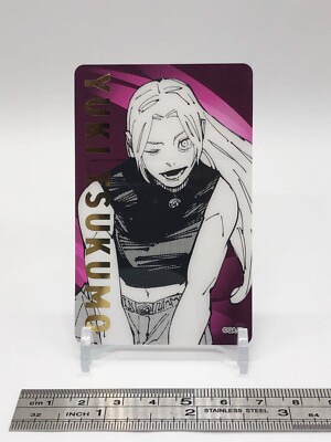 Yuki Tsukumo Jujutsu Kaisen Wafer Card Clear Collection Japanese