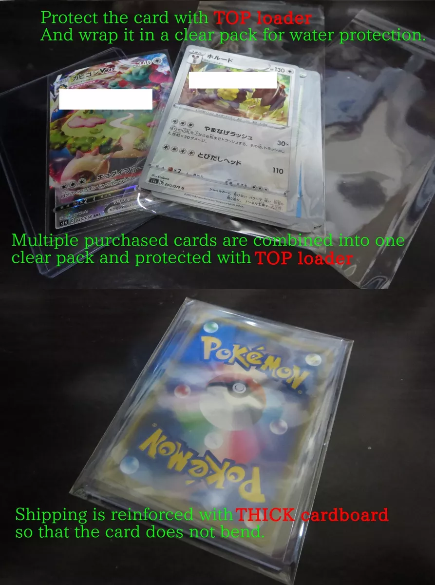 Carta Pokémon Aerodactyl V-ASTRO (s11 057) de segunda mano por 1