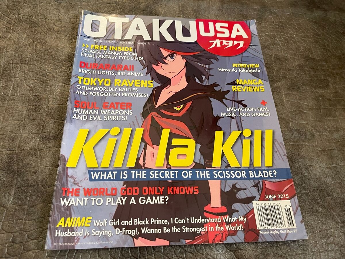 The Page Otaku Only Knows