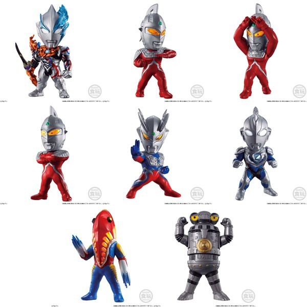Bandai] CONVERGE MOTION Ultraman 8 BOX of 10 collection toy