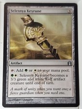 Selesnya Keyrune - Return to Ravnica - Magic the Gathering MTG Nice!