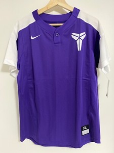 mamba baseball jersey