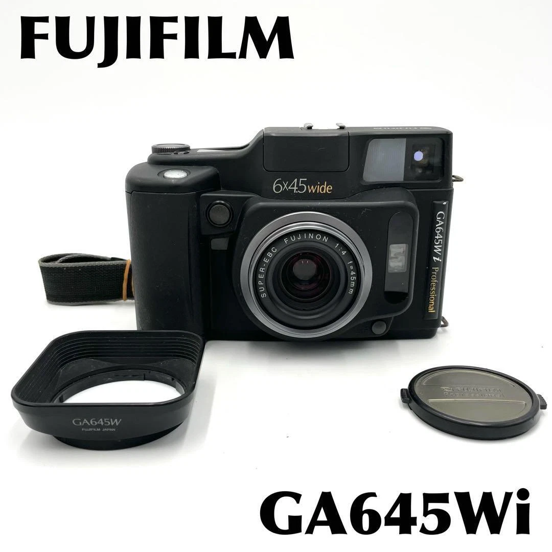 Complete Fujifilm GA645Wi Professional | eBay