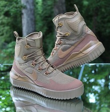 Nike Air Wild Mid Golden Beige 