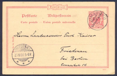 DSWA OMARURU 14/9 99 auf Ganzsache P2 nach Friedenau bei Berlin (23.10.99) - Bild 1 von 2