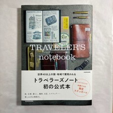TRAVELER  S Company Traveler's Notebook Official Guide Book w/stickers