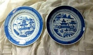 1780 Antique Chinese Canton Blue & white Porcelain Plate Dish Qianlong Export