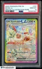 2025 Pokemon Pre En Special Illustration Rare #167 Eevee ex PSA 10 GEM MINT