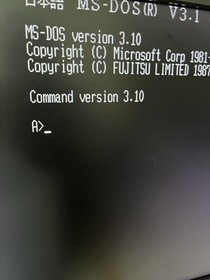 Verified working FM TOWNS with manual, 8MB memory, Buffalo (Melco) XMT-8000