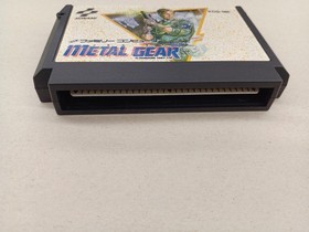 Konami Metal Gear Nintendo Famicom Game Japanese Ver.