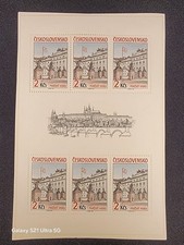 Czechoslovakia 1985 Prague Castle Souvenir Sheet Sc#2579 Mint Hinged (MH) OG