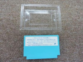 Capcom Wily & Light'S Rock Board  With Box Theory  Famicom Software FjF71