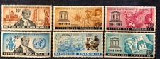 RWANDA STAMPS ---  LOT OF SIX MID 1960,S  --  POPES VISIT/EXPO67/ UNESCO