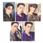 [ATEEZ] 2026 FANMEETING ATINY'S VOYAGE: TINY MYSTERY MD Photocard - San