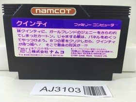 AJ3103 Mendel Palace Quinty Nintendo Famicom NES Japan