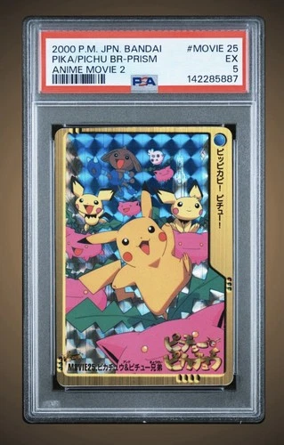 Pikachu & Pichu Bros PRISM Bandai Carddass Anime (2000) - PSA 5