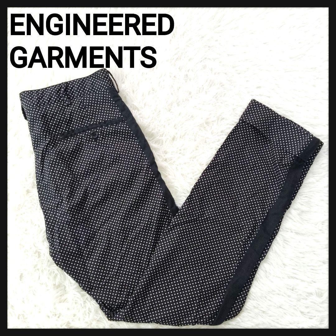 Engineered Garments Allover Dot Pattern Black Lin… - image 1