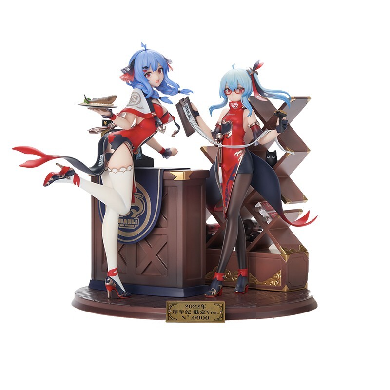 Anime bilibili 22 & 33 New Year 1/8 PVC Figure Model Statue