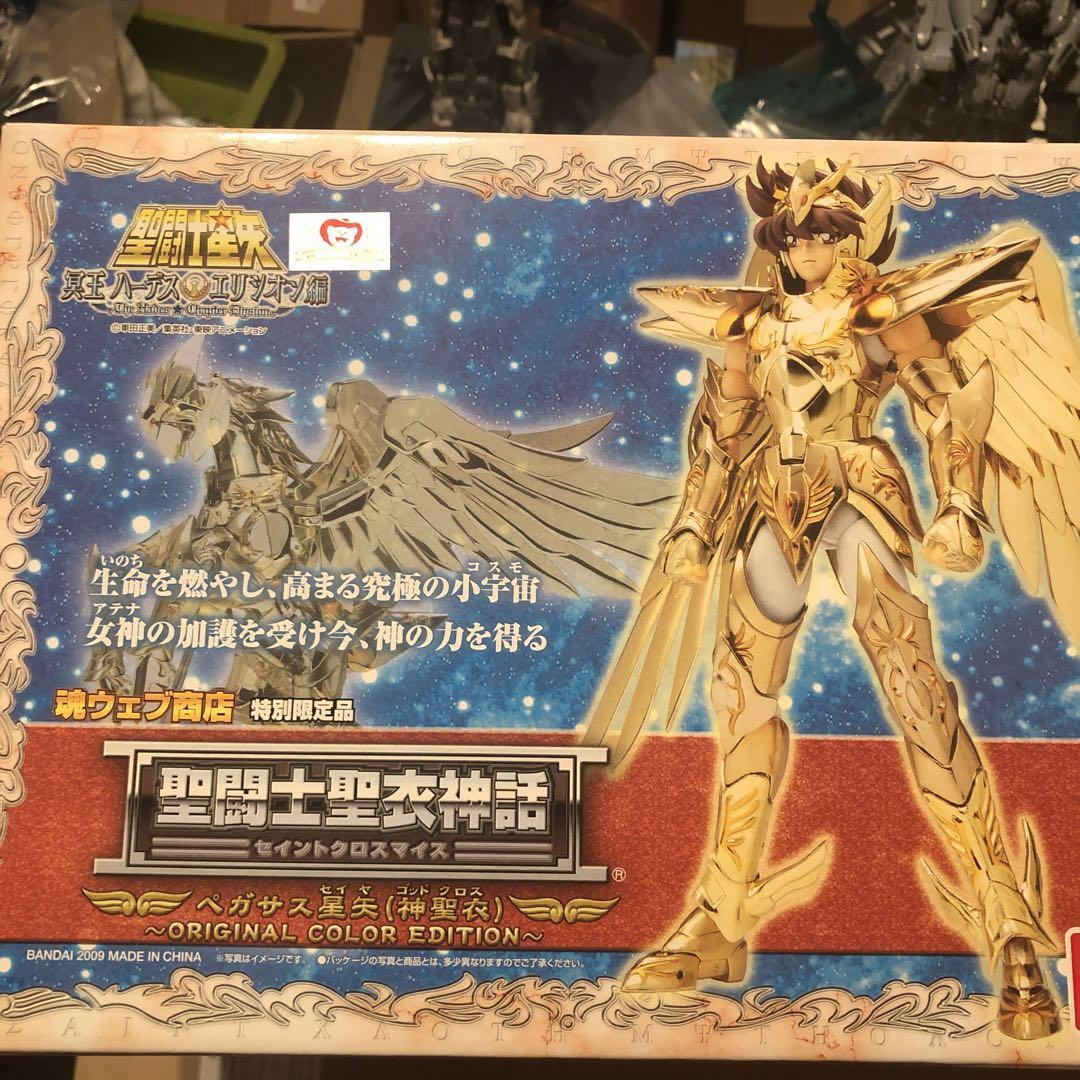 Saint Seiya Cloth Myth Pegasus Seiya God Cloth Original Color