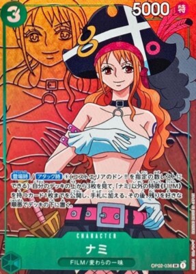 Nami OP02-036 Parallel (Super Rare) Paramount War ONE PIECE Nami OP02-036 Parallel (Super Rare) Paramount War ONE PIECE