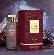 LAILATH AL NUJOON GEMiNI BY ZAKAT  EDP 3.4oz/100ML