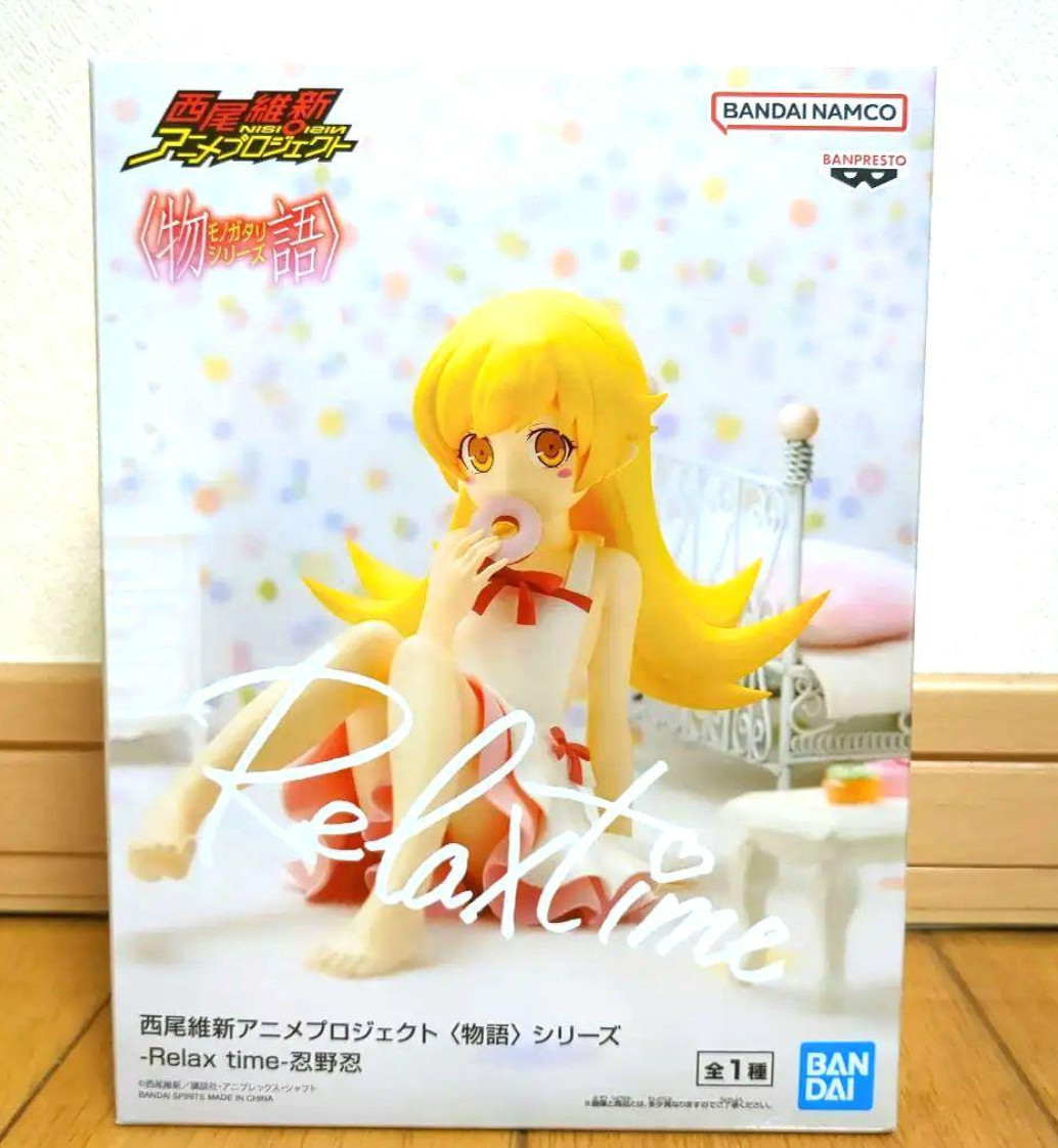 Nishio Isin Anime Project Monogatari Series Shinobu Oshino Figure BANPRESTO