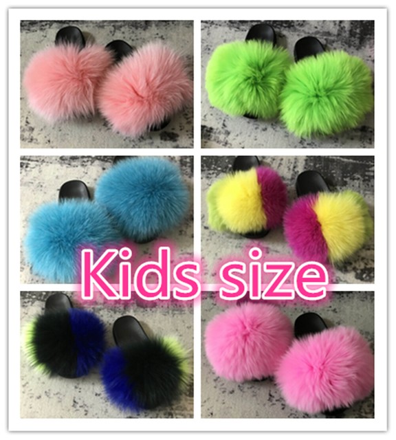 fur slides for infants