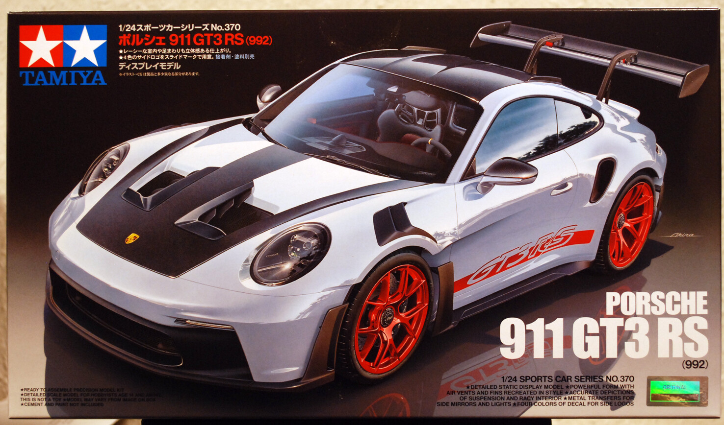 Tamiya 300024370 1:24 Porsche 911 Gt3 Rs (992) - Bild 4
